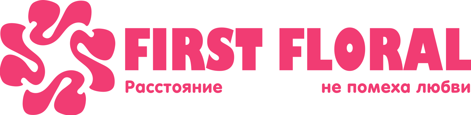First Floral в Посёлке Стрельна